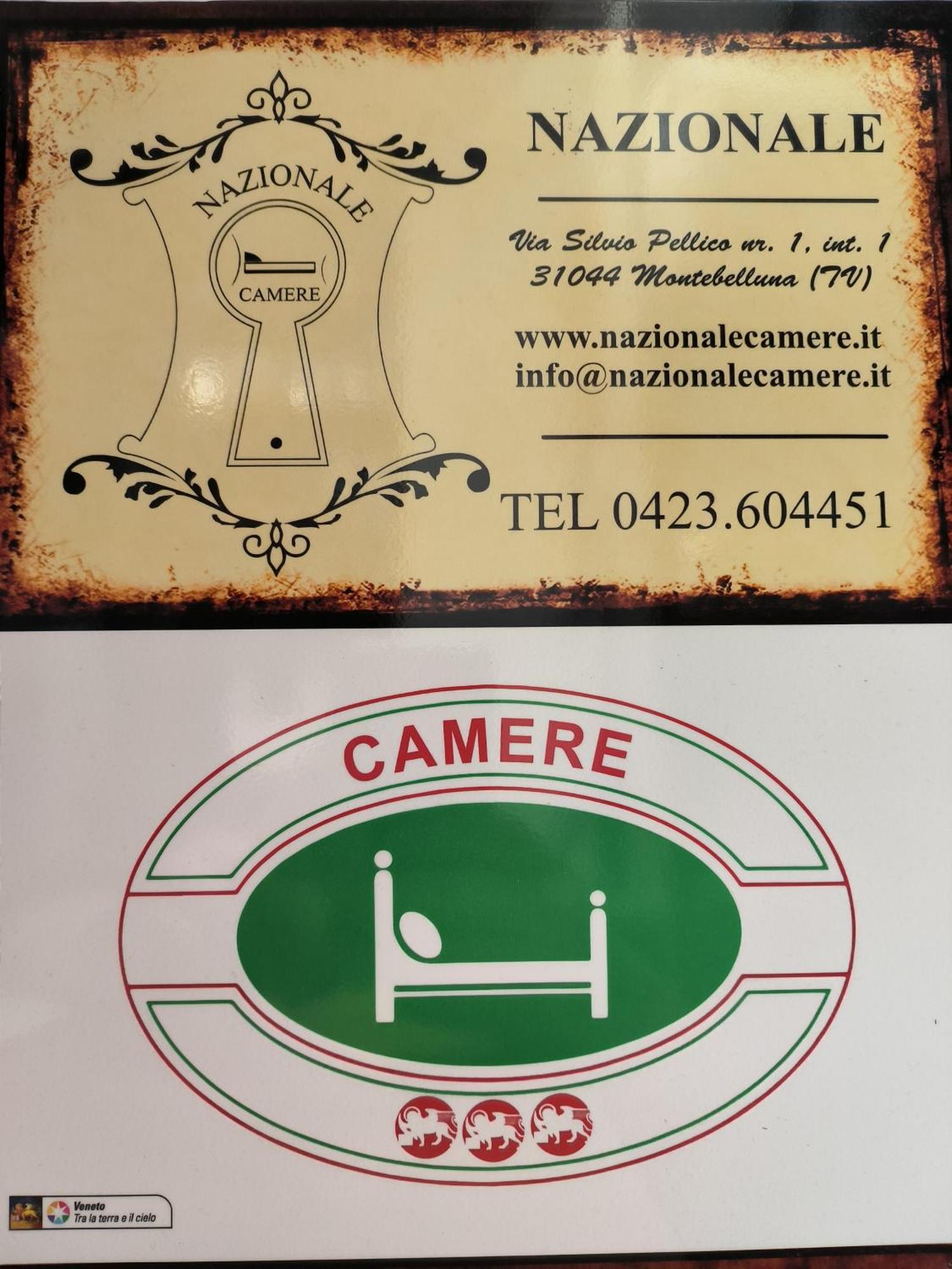 Nazionale Camere Монтебеллуна Экстерьер фото